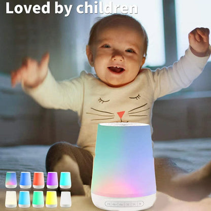LckyGlow™ — 2-in-1 White Noise Machine & Color Night Light